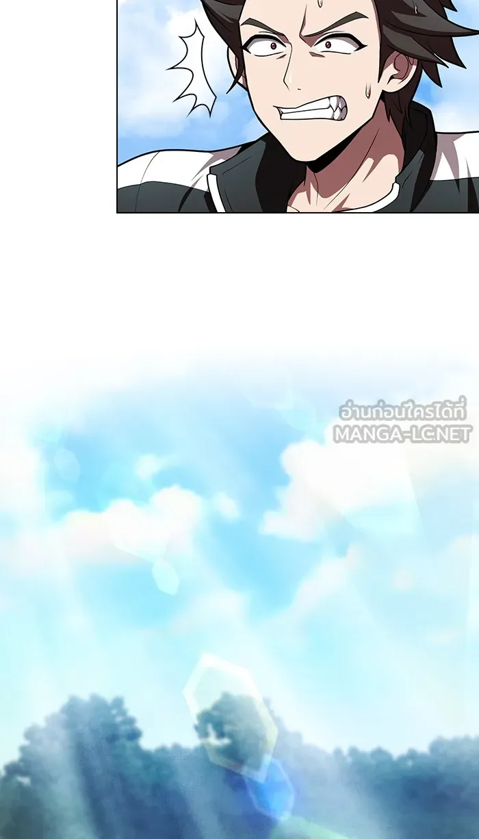 ผู้เล่นขั้นเทพแห่งหอคอยฝึกสอน ตอนที่ 94 รูปที่ 63