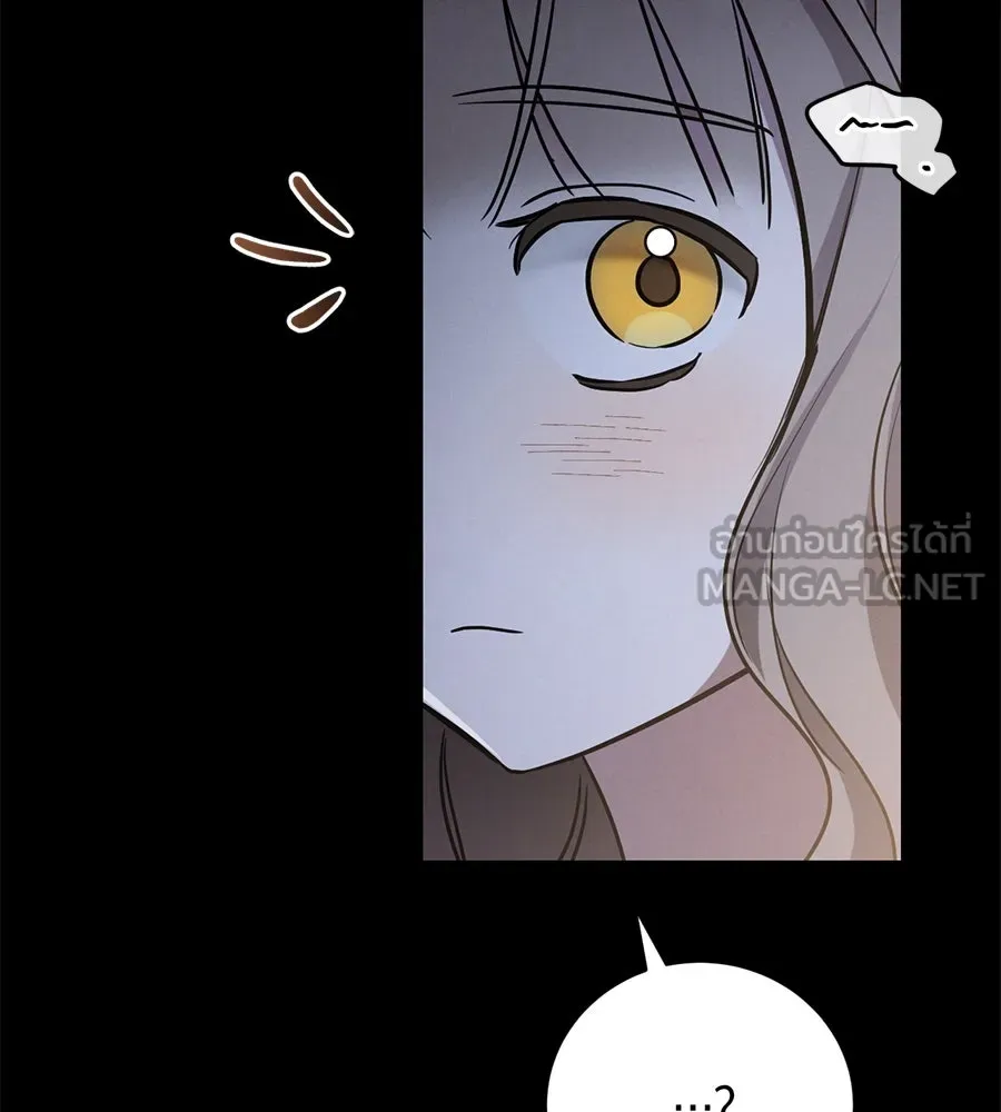 เรือนจำรัก ตอนที่ 10 รูปที่ 102