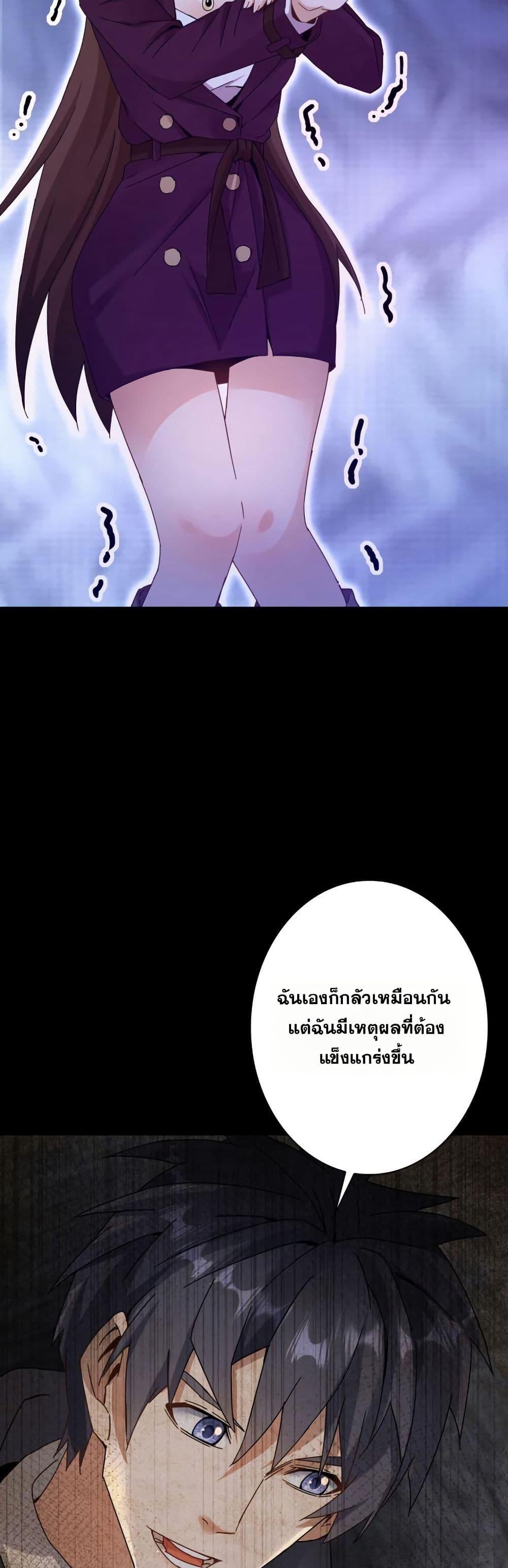 Manga-lc-com อ่านมังงะ อ่านการ์ตูน ออนไลน์ ฟรี Aiming for Maximal Level in a Post-Apocalyptic World ตอนที่ 1 2 3 4 5 6 7 8 9 10 11 12 13 14 ฟรี ไม่มีโฆษณา Manga-lc - อ่าน มังงะ อ่าน การ์ตูน ออนไลน์ อ่านมังงะ ฟรี