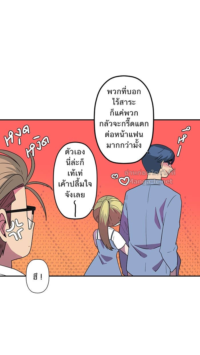 Doujin-Lc- อ่าน โดจิน มังฮวา เกาหลี ญี่ปุ่น จีน แปลไทย Take My Money รักนี้...มีเปย์ ตอนที่ 1 2 3 4 5 6 7 8 9 10 11 12 13 14 ฟรี ไม่มีโฆษณา อ่าน โดจิน Manhwa เกาหลี ญี่ปุ่น จีน เรามีครบ คัดมาให้เน้นๆ โดจิน 18+ รับประกันความฟินโดย Doujin Lc