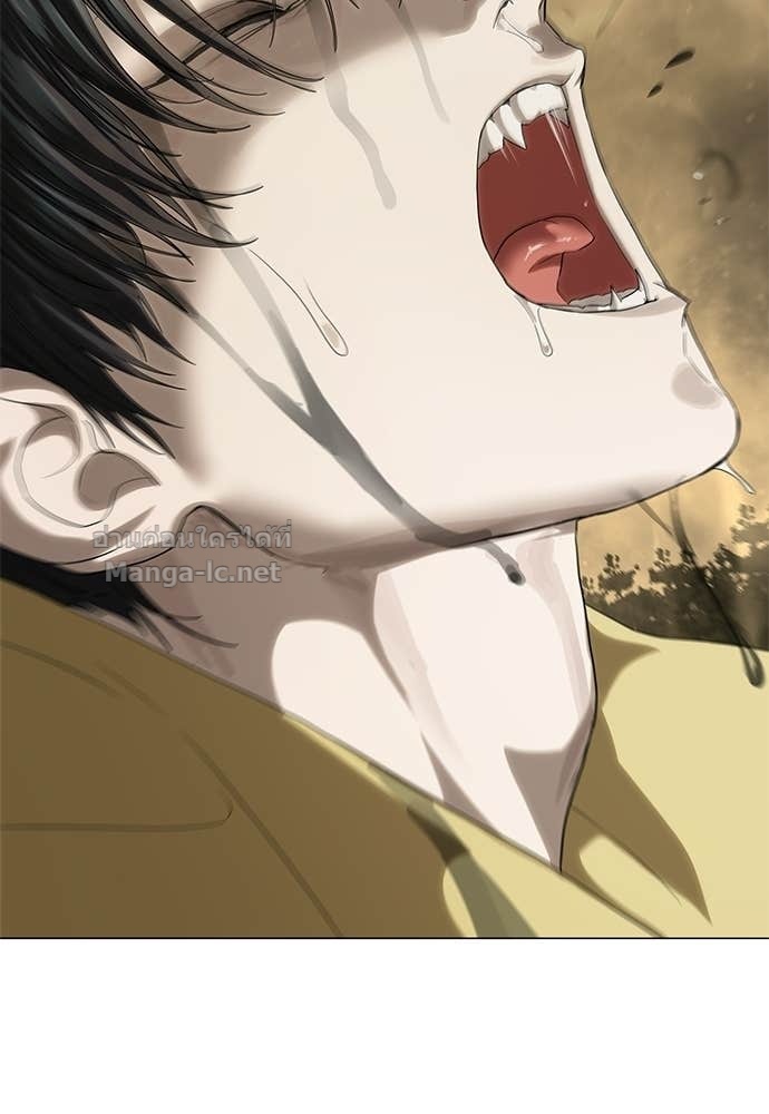 Doujin-Lc- อ่าน โดจิน มังฮวา เกาหลี ญี่ปุ่น จีน แปลไทย ข้าราชการพิเศษ ตอนที่ 1 2 3 4 5 6 7 8 9 10 11 12 13 14 ฟรี ไม่มีโฆษณา อ่าน โดจิน Manhwa เกาหลี ญี่ปุ่น จีน เรามีครบ คัดมาให้เน้นๆ โดจิน 18+ รับประกันความฟินโดย Doujin Lc