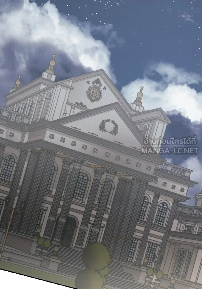 อัศวินดำล่าท้าเวลา ตอนที่ 3 รูปที่ 129