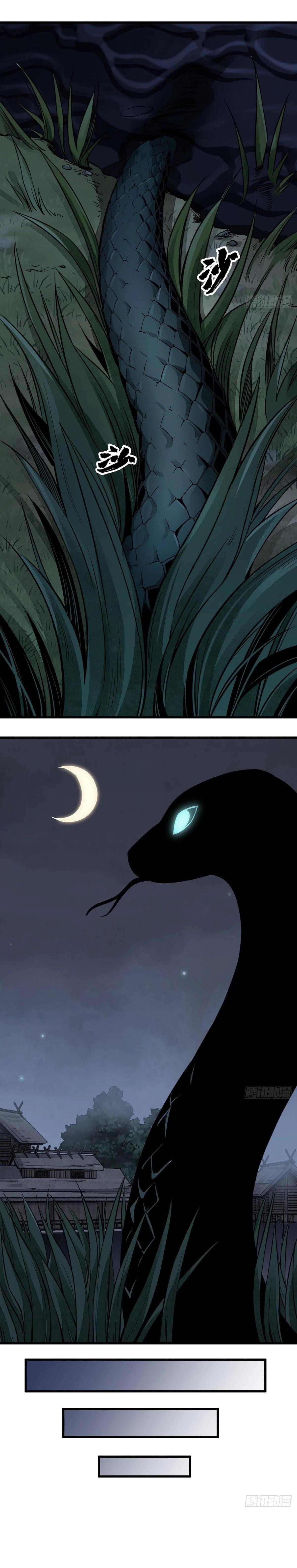 Manga-lc-com อ่านมังงะ อ่านการ์ตูน ออนไลน์ ฟรี Lan Ke Qi Yuan ตอนที่ 1 2 3 4 5 6 7 8 9 10 11 12 13 14 ฟรี ไม่มีโฆษณา Manga-lc - อ่าน มังงะ อ่าน การ์ตูน ออนไลน์ อ่านมังงะ ฟรี