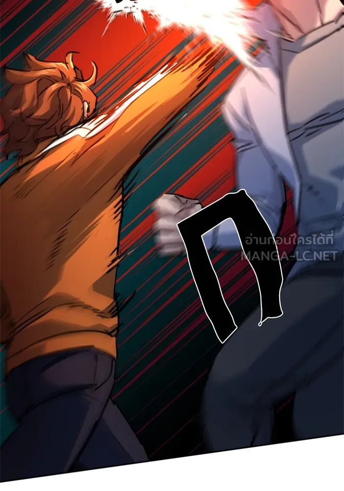 พี่ชายสายบอดี้การ์ด ตอนที่ 207 รูปที่ 81