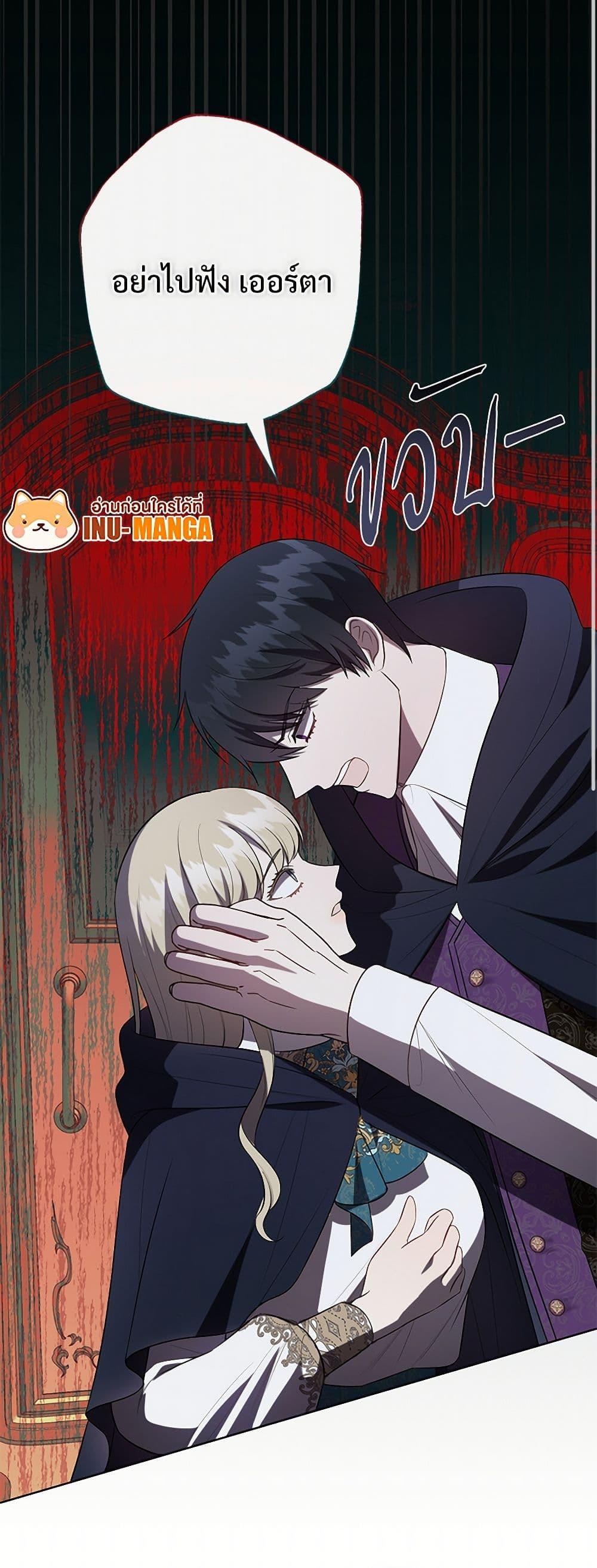 Manga-lc-com อ่านมังงะ อ่านการ์ตูน ออนไลน์ ฟรี Please Don’t Eat Me! ตอนที่ 1 2 3 4 5 6 7 8 9 10 11 12 13 14 ฟรี ไม่มีโฆษณา Manga-lc - อ่าน มังงะ อ่าน การ์ตูน ออนไลน์ อ่านมังงะ ฟรี
