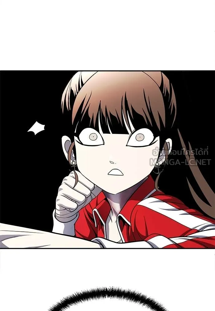 สนามเด็กล่า ตอนที่ 81 รูปที่ 163