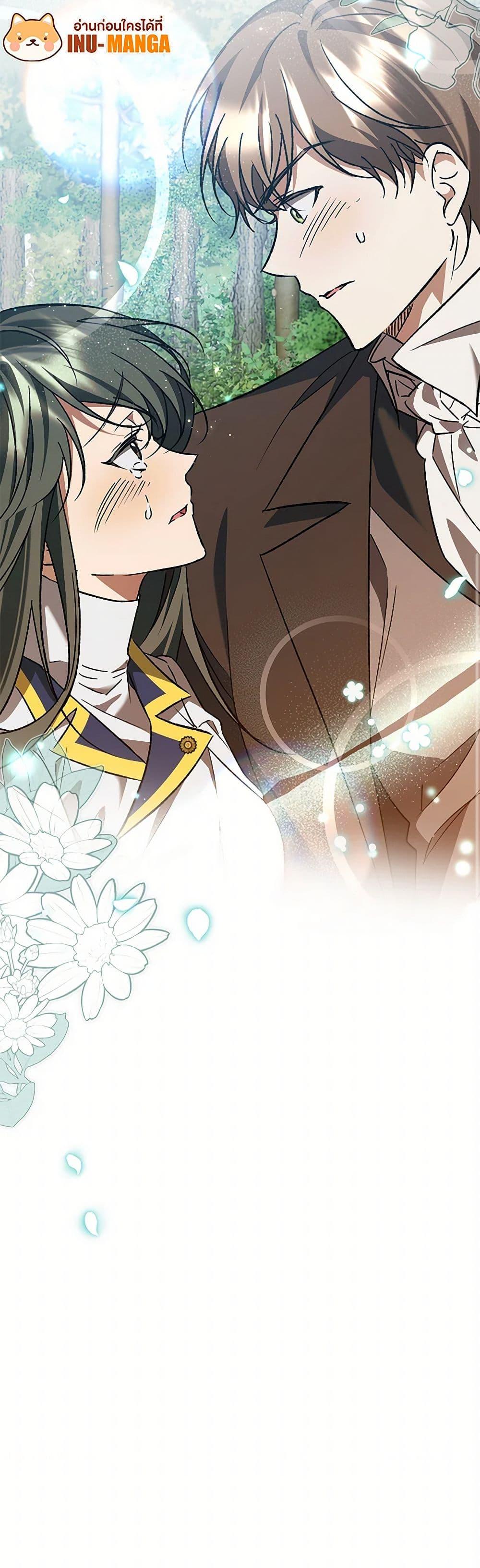 Manga-lc-com อ่านมังงะ อ่านการ์ตูน ออนไลน์ ฟรี The Male Lead Proposed to Me ตอนที่ 1 2 3 4 5 6 7 8 9 10 11 12 13 14 ฟรี ไม่มีโฆษณา Manga-lc - อ่าน มังงะ อ่าน การ์ตูน ออนไลน์ อ่านมังงะ ฟรี