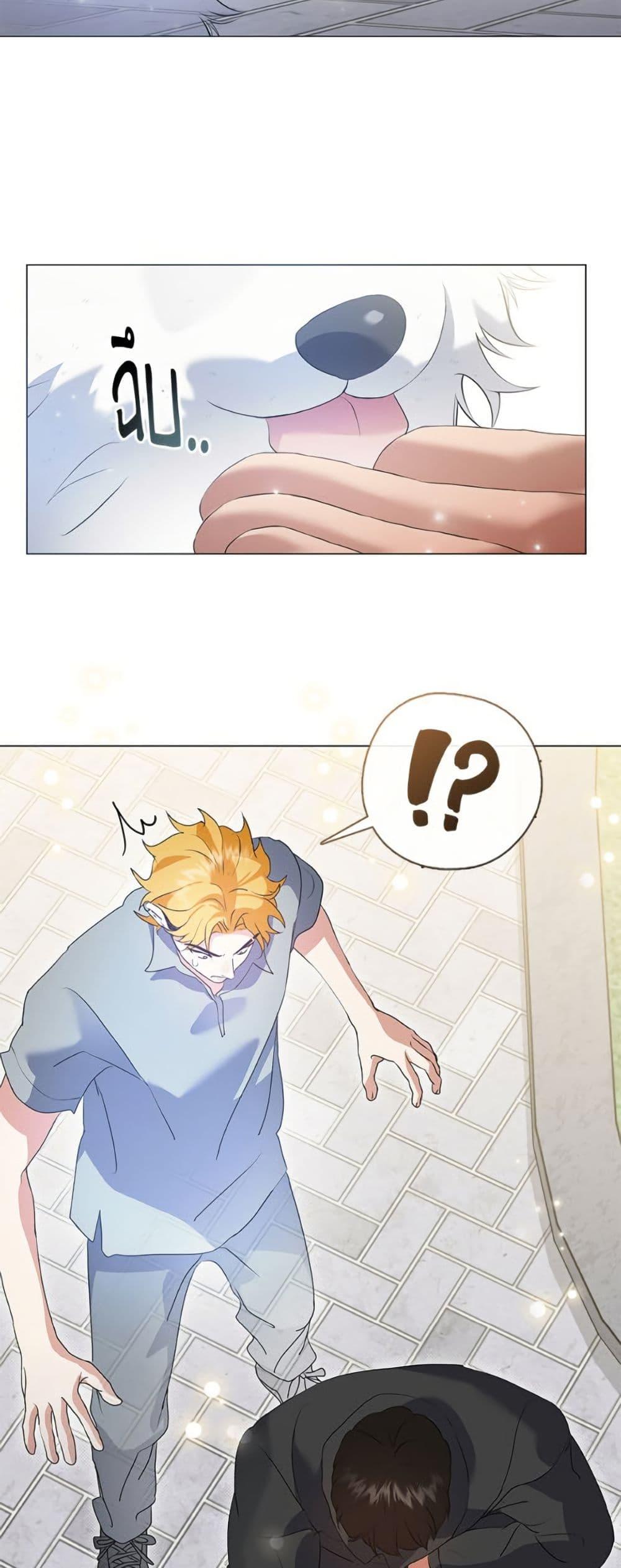 Manga-lc-com อ่านมังงะ อ่านการ์ตูน ออนไลน์ ฟรี Restaurant in the After Life ตอนที่ 1 2 3 4 5 6 7 8 9 10 11 12 13 14 ฟรี ไม่มีโฆษณา Manga-lc - อ่าน มังงะ อ่าน การ์ตูน ออนไลน์ อ่านมังงะ ฟรี