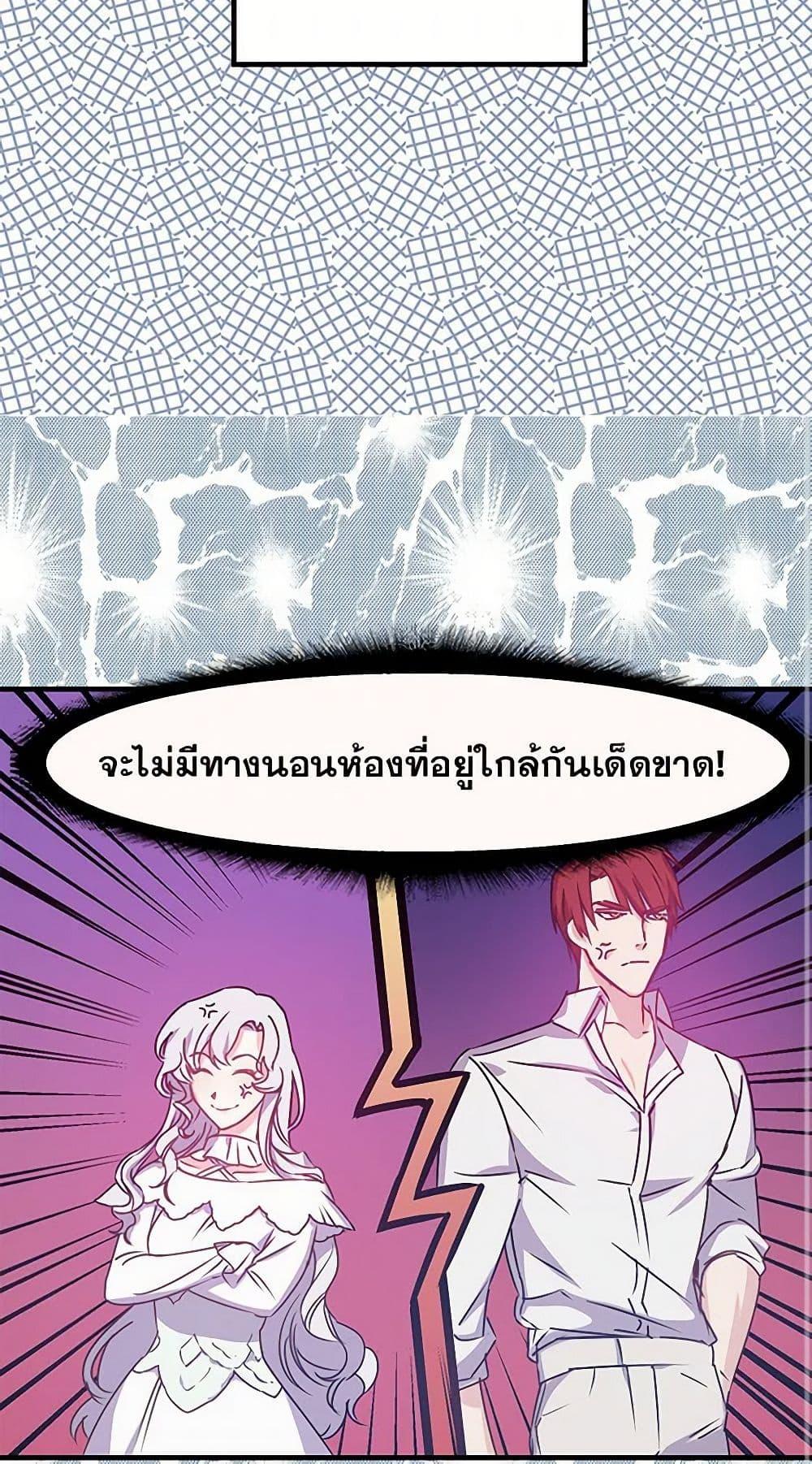 Manga-lc-com อ่านมังงะ อ่านการ์ตูน ออนไลน์ ฟรี Revenge Wedding ตอนที่ 1 2 3 4 5 6 7 8 9 10 11 12 13 14 ฟรี ไม่มีโฆษณา Manga-lc - อ่าน มังงะ อ่าน การ์ตูน ออนไลน์ อ่านมังงะ ฟรี