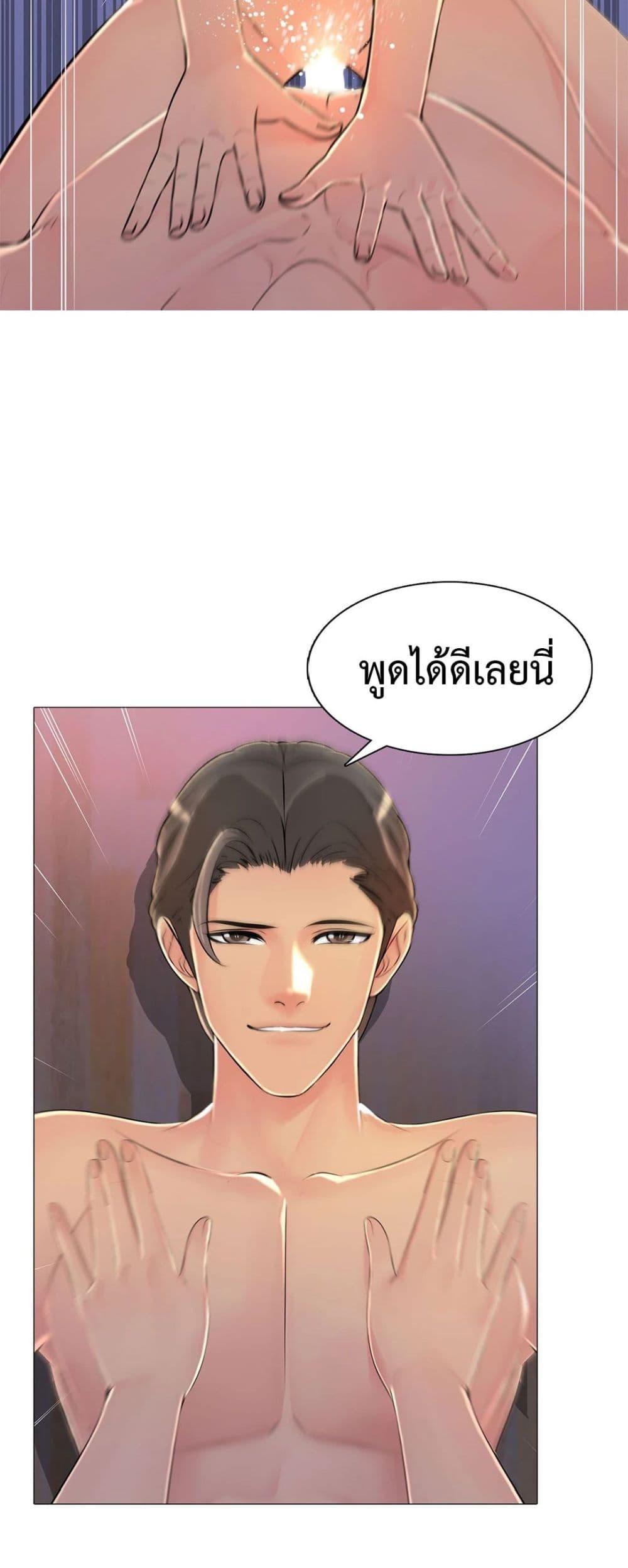 Doujin-Lc- อ่าน โดจิน มังฮวา เกาหลี ญี่ปุ่น จีน แปลไทย Friend’s Woman ตอนที่ 1 2 3 4 5 6 7 8 9 10 11 12 13 14 ฟรี ไม่มีโฆษณา อ่าน โดจิน Manhwa เกาหลี ญี่ปุ่น จีน เรามีครบ คัดมาให้เน้นๆ โดจิน 18+ รับประกันความฟินโดย  Doujin Lc