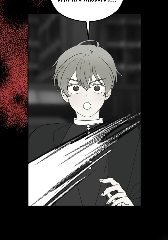 ครอบครัวสามีเห็นทีจะคลั่งรัก ตอนที่ 15 รูปที่ 83