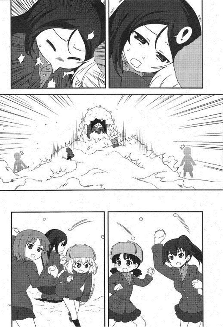 Manga-lc-com อ่านมังงะ อ่านการ์ตูน ออนไลน์ ฟรี Girls & Panzer – Motto Love Love Sakusen Desu! ตอนที่ 1 2 3 4 5 6 7 8 9 10 11 12 13 14 ฟรี ไม่มีโฆษณา Manga-lc - อ่าน มังงะ อ่าน การ์ตูน ออนไลน์ อ่านมังงะ ฟรี