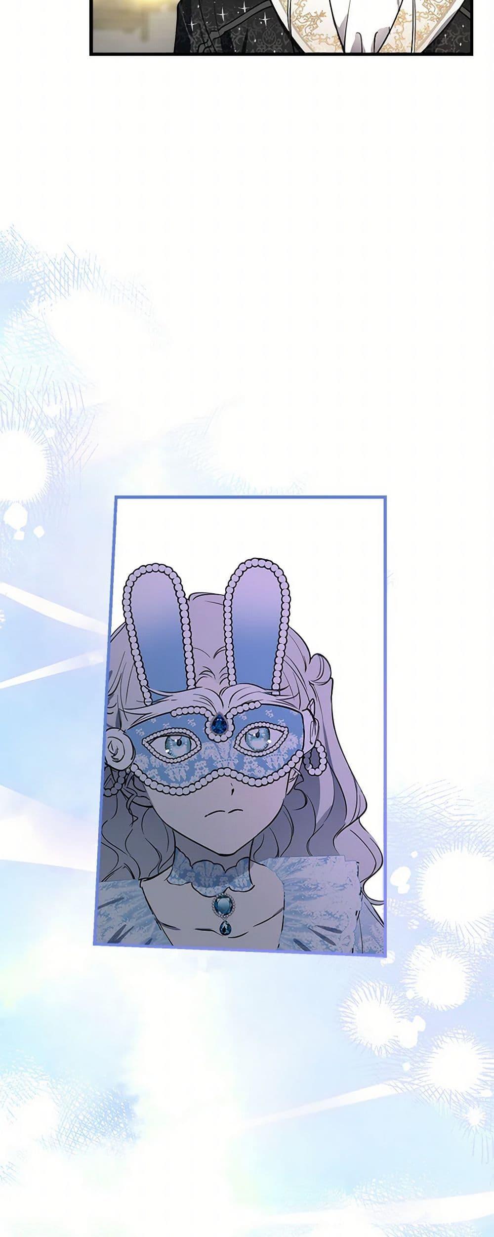 Manga-lc-com อ่านมังงะ อ่านการ์ตูน ออนไลน์ ฟรี The Strongest Characters in the World are Obsessed With Me ตอนที่ 1 2 3 4 5 6 7 8 9 10 11 12 13 14 ฟรี ไม่มีโฆษณา Manga-lc - อ่าน มังงะ อ่าน การ์ตูน ออนไลน์ อ่านมังงะ ฟรี