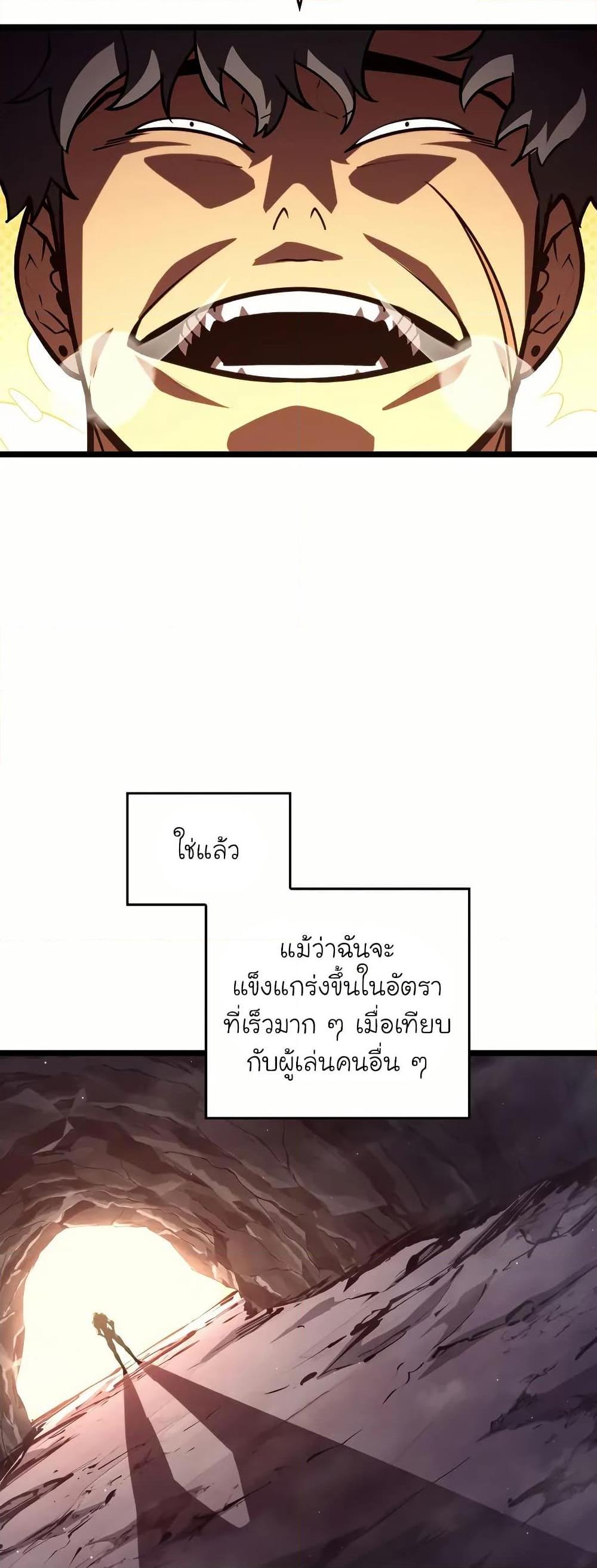 Manga-lc-com อ่านมังงะ อ่านการ์ตูน ออนไลน์ ฟรี Return of the SSS-Class Ranker ตอนที่ 1 2 3 4 5 6 7 8 9 10 11 12 13 14 ฟรี ไม่มีโฆษณา Manga-lc - อ่าน มังงะ อ่าน การ์ตูน ออนไลน์ อ่านมังงะ ฟรี