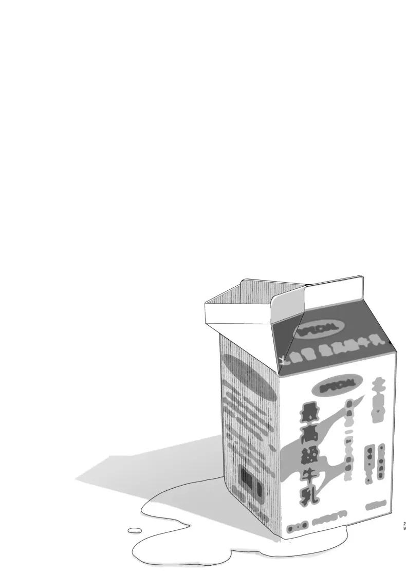Doujin-Lc- อ่าน โดจิน มังฮวา เกาหลี ญี่ปุ่น จีน แปลไทย ชีวิตของฉันคือการสนองความต้องการกับพี่สาว (Jovejun.) ตอนที่ 1 2 3 4 5 6 7 8 9 10 11 12 13 14 ฟรี ไม่มีโฆษณา อ่าน โดจิน Manhwa เกาหลี ญี่ปุ่น จีน เรามีครบ คัดมาให้เน้นๆ โดจิน 18+ รับประกันความฟินโดย  Doujin Lc