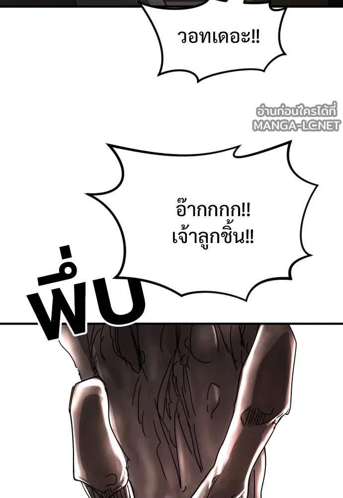 Manga-lc-com อ่านมังงะ อ่านการ์ตูน ออนไลน์ ฟรี วันดีคืนดี โซลก็ ตอนที่ 1 2 3 4 5 6 7 8 9 10 11 12 13 14 ฟรี ไม่มีโฆษณา Manga-lc - อ่าน มังงะ อ่าน การ์ตูน ออนไลน์ อ่านมังงะ ฟรี