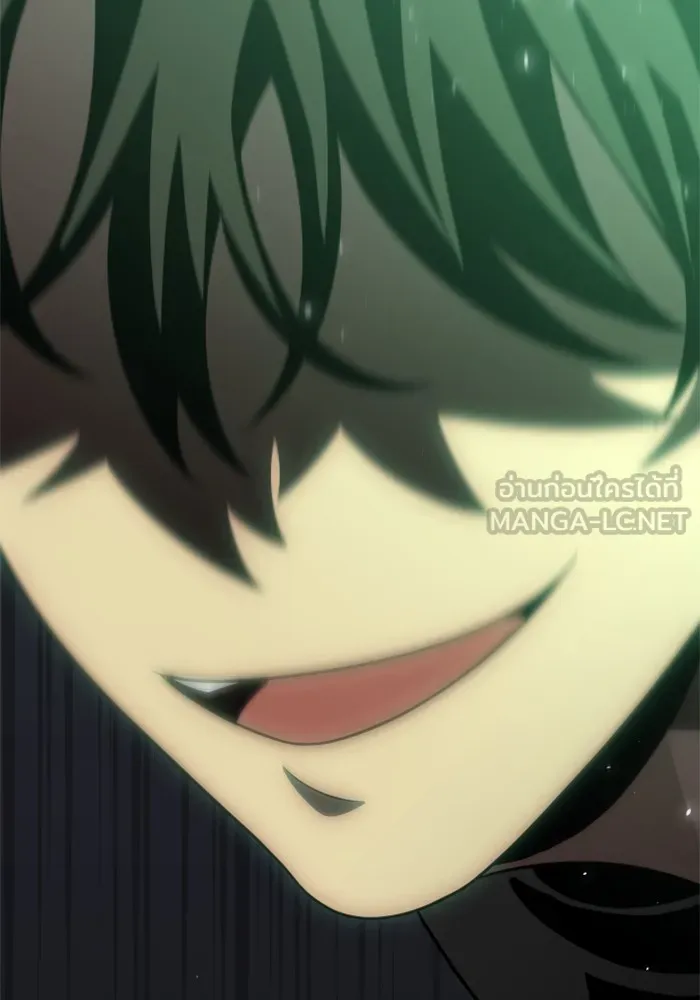 อดีตบอสหอคอย ตอนที่ 15 รูปที่ 126