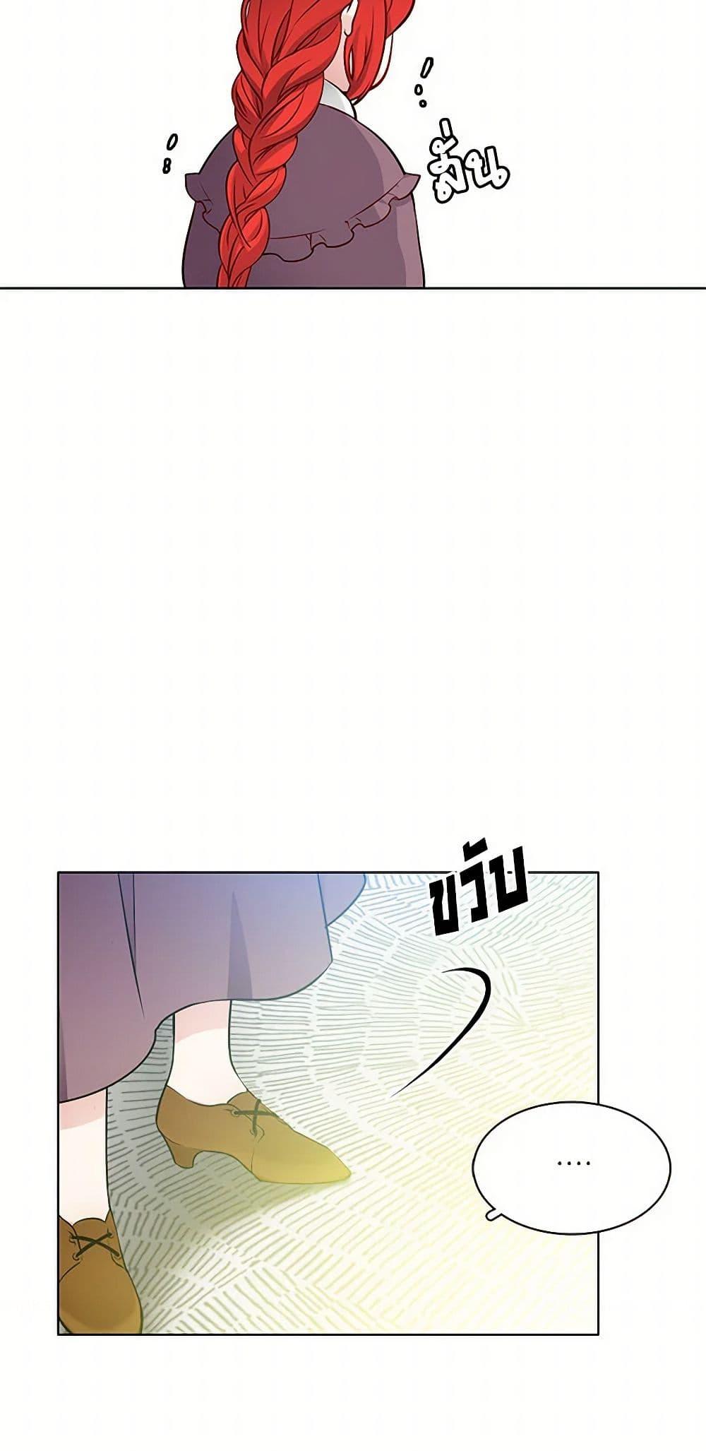 Manga-lc-com อ่านมังงะ อ่านการ์ตูน ออนไลน์ ฟรี The Detective Of Muiella ตอนที่ 1 2 3 4 5 6 7 8 9 10 11 12 13 14 ฟรี ไม่มีโฆษณา Manga-lc - อ่าน มังงะ อ่าน การ์ตูน ออนไลน์ อ่านมังงะ ฟรี
