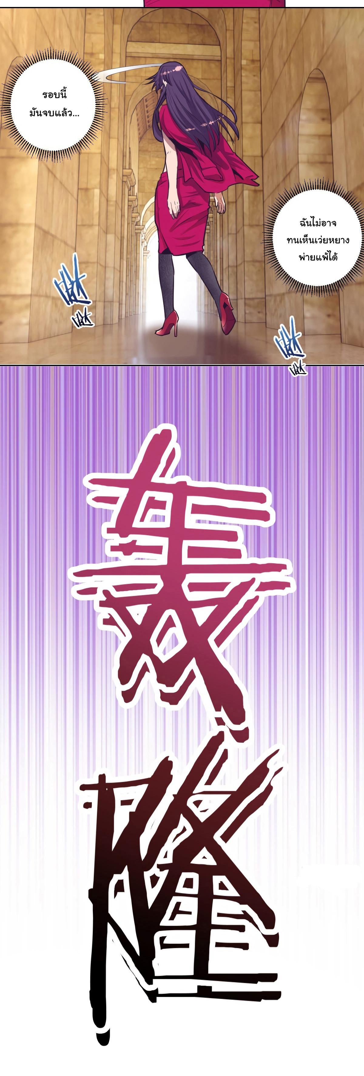 Manga-lc-com อ่านมังงะ อ่านการ์ตูน ออนไลน์ ฟรี King star emperor ตอนที่ 1 2 3 4 5 6 7 8 9 10 11 12 13 14 ฟรี ไม่มีโฆษณา Manga-lc - อ่าน มังงะ อ่าน การ์ตูน ออนไลน์ อ่านมังงะ ฟรี