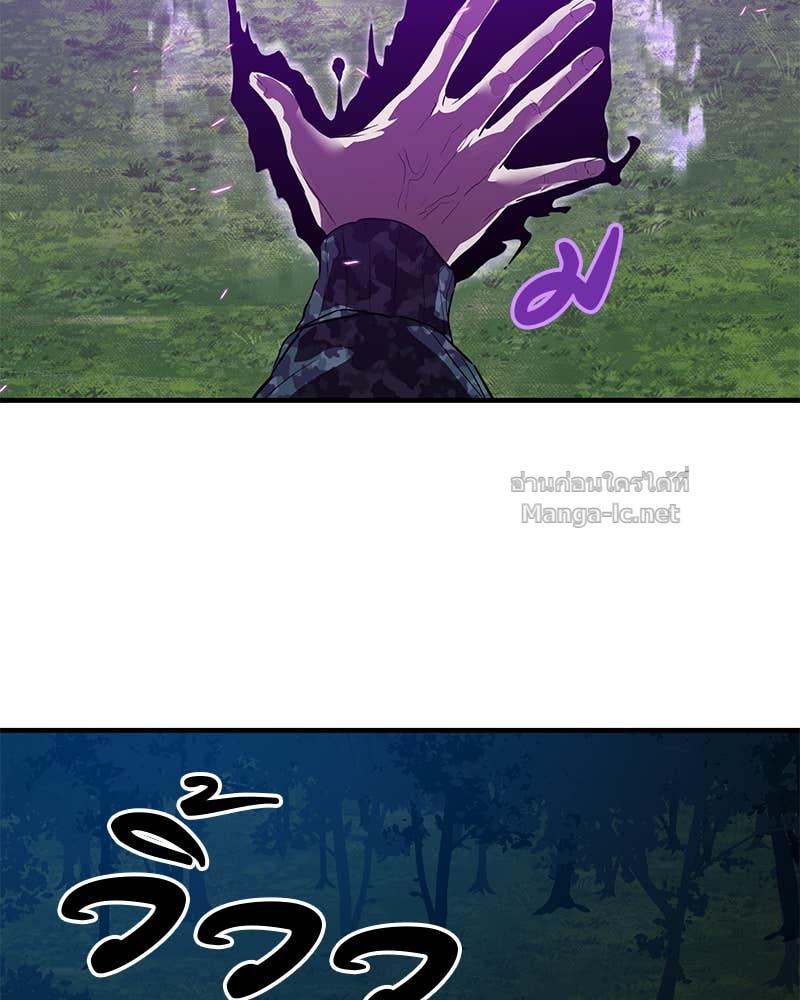 Doujin-Lc- อ่าน โดจิน มังฮวา เกาหลี ญี่ปุ่น จีน แปลไทย ข้าราชการพิเศษ ตอนที่ 1 2 3 4 5 6 7 8 9 10 11 12 13 14 ฟรี ไม่มีโฆษณา อ่าน โดจิน Manhwa เกาหลี ญี่ปุ่น จีน เรามีครบ คัดมาให้เน้นๆ โดจิน 18+ รับประกันความฟินโดย Doujin Lc