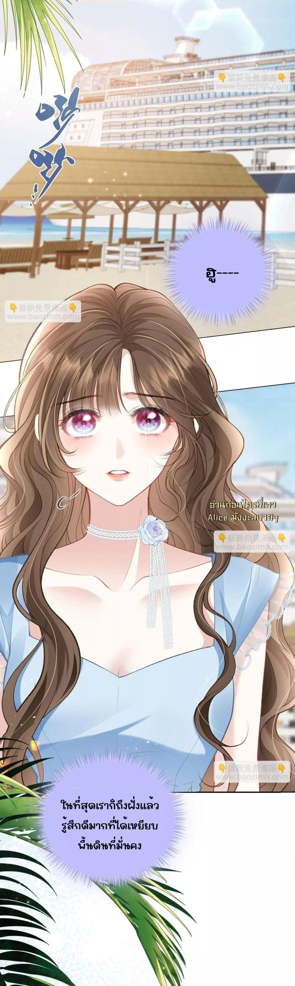 Manga-lc-com อ่านมังงะ อ่านการ์ตูน ออนไลน์ ฟรี OneNightStand ตอนที่ 1 2 3 4 5 6 7 8 9 10 11 12 13 14 ฟรี ไม่มีโฆษณา Manga-lc - อ่าน มังงะ อ่าน การ์ตูน ออนไลน์ อ่านมังงะ ฟรี