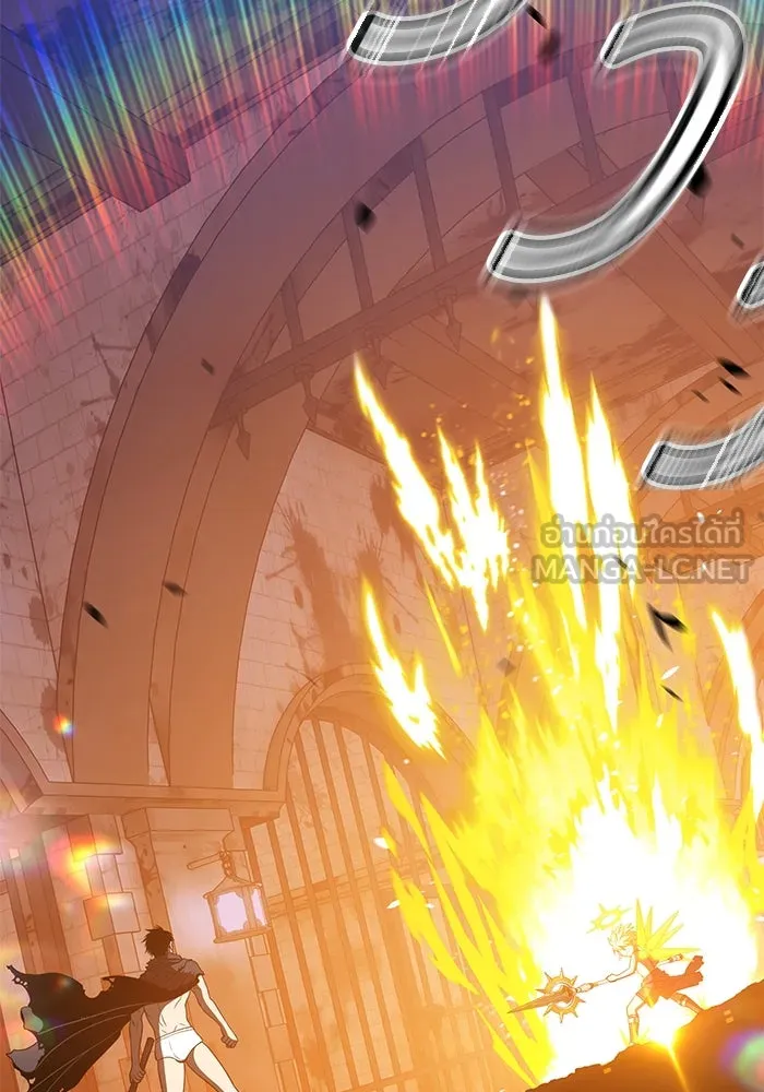 +99 ท่อนไม้พร้อมบวก ตอนที่ 53 รูปที่ 111