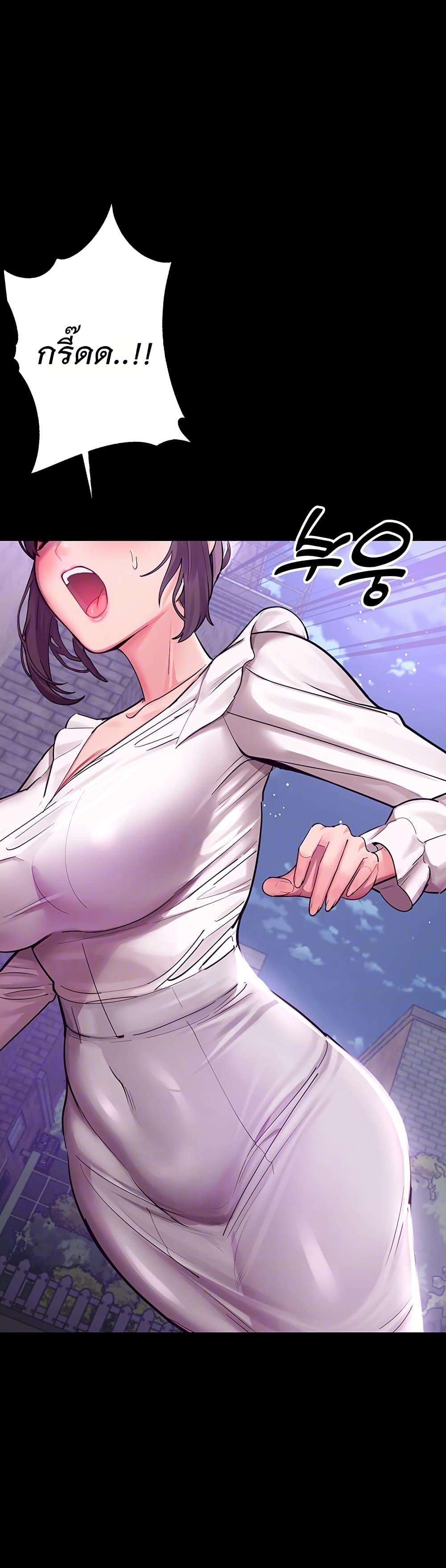 Doujin-Lc- อ่าน โดจิน มังฮวา เกาหลี ญี่ปุ่น จีน แปลไทย CCTV ตอนที่ 1 2 3 4 5 6 7 8 9 10 11 12 13 14 ฟรี ไม่มีโฆษณา อ่าน โดจิน Manhwa เกาหลี ญี่ปุ่น จีน เรามีครบ คัดมาให้เน้นๆ โดจิน 18+ รับประกันความฟินโดย  Doujin Lc