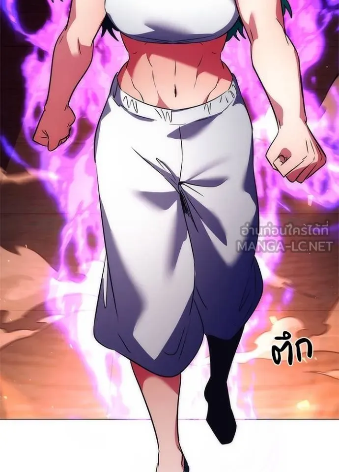 คืนแห่งโทแกบี ตอนที่ 54 รูปที่ 126