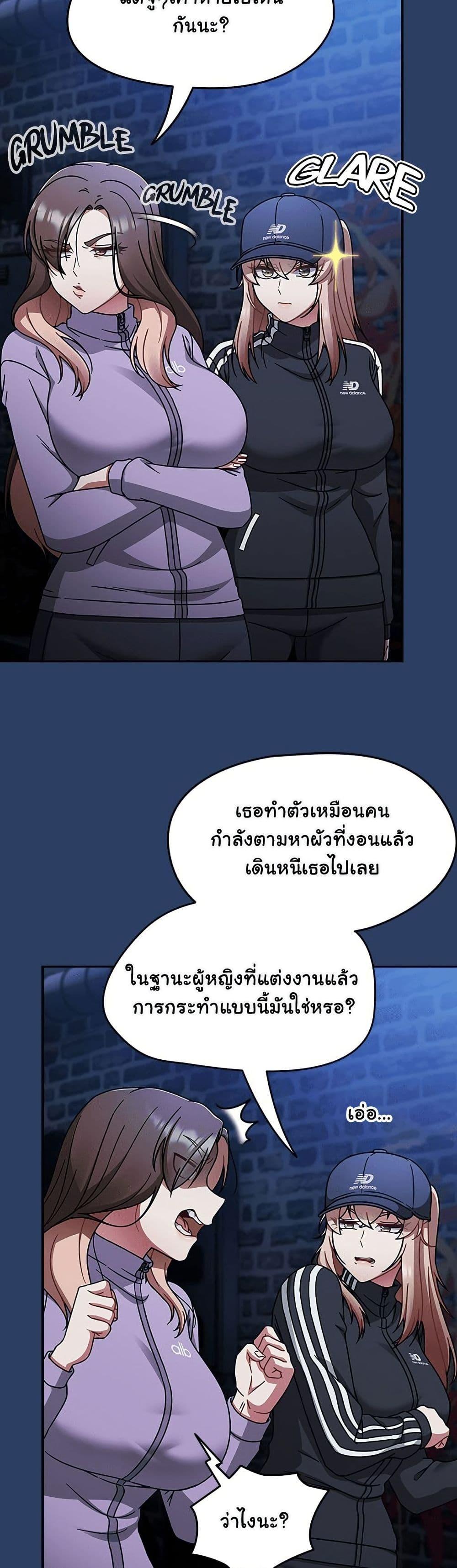 Doujin-Lc- อ่าน โดจิน มังฮวา เกาหลี ญี่ปุ่น จีน แปลไทย Ground and Pound ตอนที่ 1 2 3 4 5 6 7 8 9 10 11 12 13 14 ฟรี ไม่มีโฆษณา อ่าน โดจิน Manhwa เกาหลี ญี่ปุ่น จีน เรามีครบ คัดมาให้เน้นๆ โดจิน 18+ รับประกันความฟินโดย  Doujin Lc
