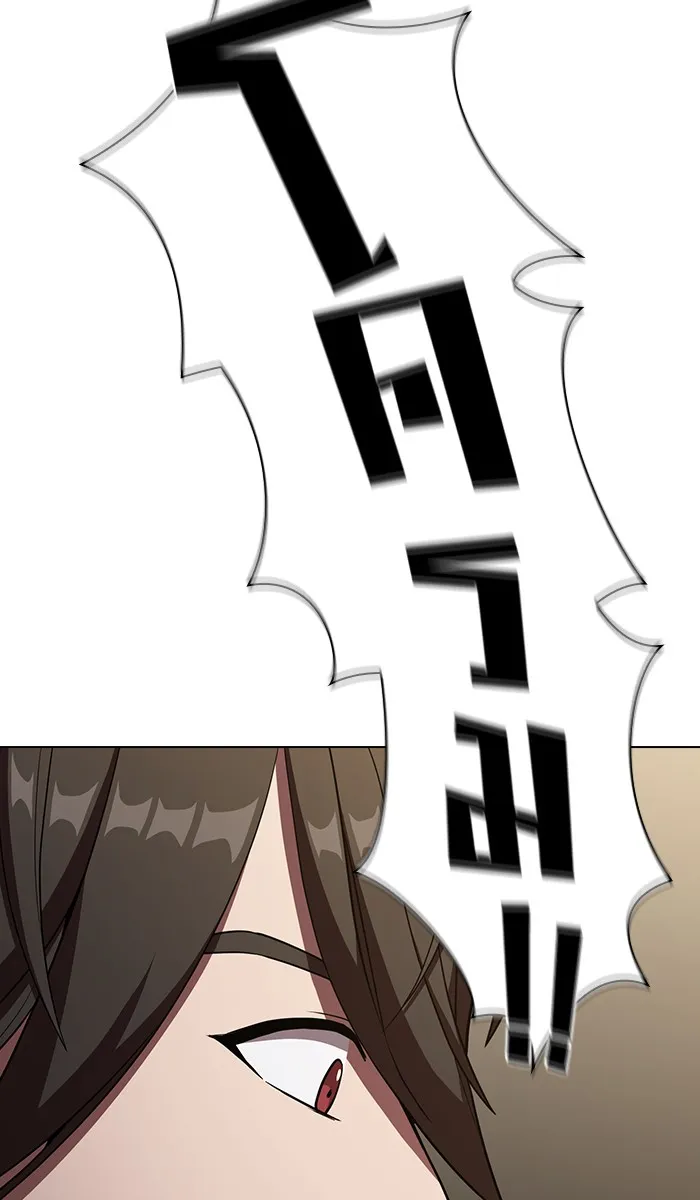 ผู้เล่นขั้นเทพแห่งหอคอยฝึกสอน ตอนที่ 27 รูปที่ 109