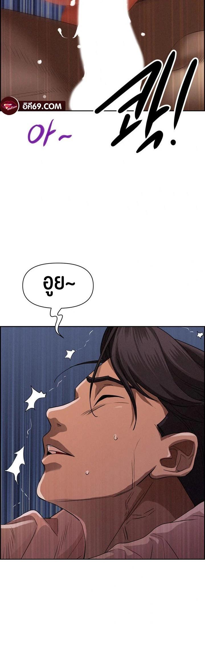 Doujin-Lc- อ่าน โดจิน มังฮวา เกาหลี ญี่ปุ่น จีน แปลไทย Milf Guard ตอนที่ 1 2 3 4 5 6 7 8 9 10 11 12 13 14 ฟรี ไม่มีโฆษณา อ่าน โดจิน Manhwa เกาหลี ญี่ปุ่น จีน เรามีครบ คัดมาให้เน้นๆ โดจิน 18+ รับประกันความฟินโดย  Doujin Lc
