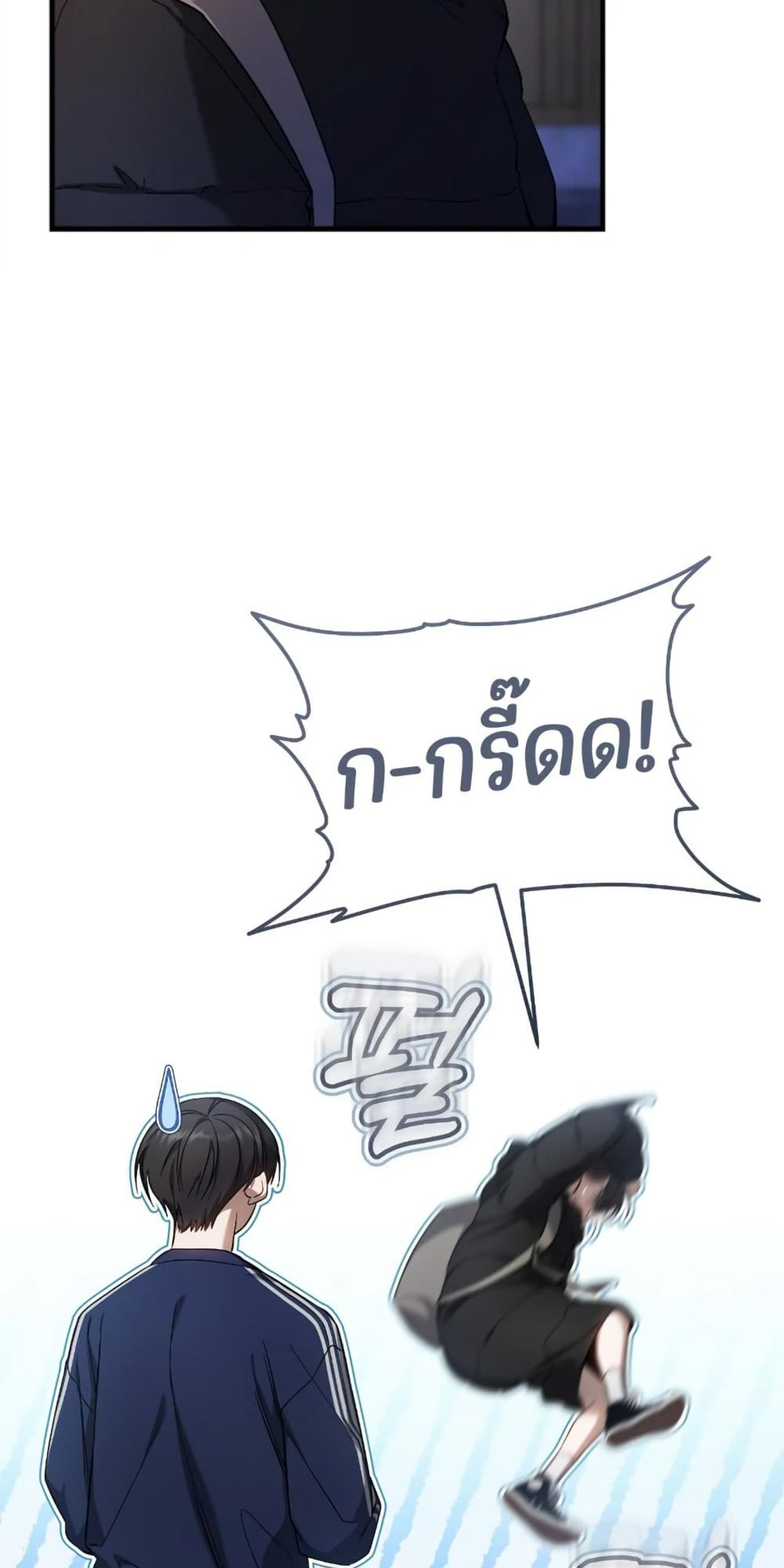 Manga-lc-com อ่านมังงะ อ่านการ์ตูน ออนไลน์ ฟรี The Hunter Wants to Live Quietly ตอนที่ 1 2 3 4 5 6 7 8 9 10 11 12 13 14 ฟรี ไม่มีโฆษณา Manga-lc - อ่าน มังงะ อ่าน การ์ตูน ออนไลน์ อ่านมังงะ ฟรี