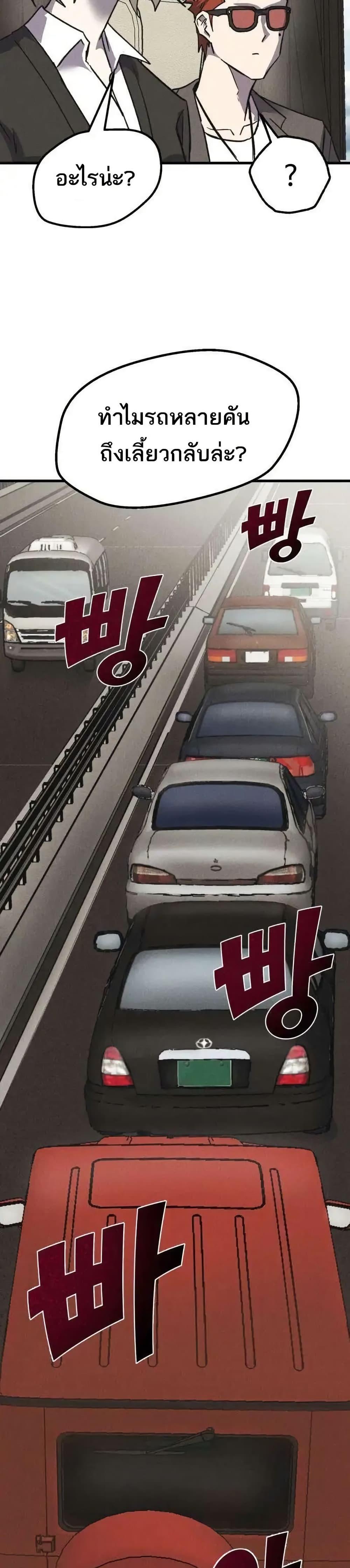 Manga-lc-com อ่านมังงะ อ่านการ์ตูน ออนไลน์ ฟรี INSECTOR ตอนที่ 1 2 3 4 5 6 7 8 9 10 11 12 13 14 ฟรี ไม่มีโฆษณา Manga-lc - อ่าน มังงะ อ่าน การ์ตูน ออนไลน์ อ่านมังงะ ฟรี