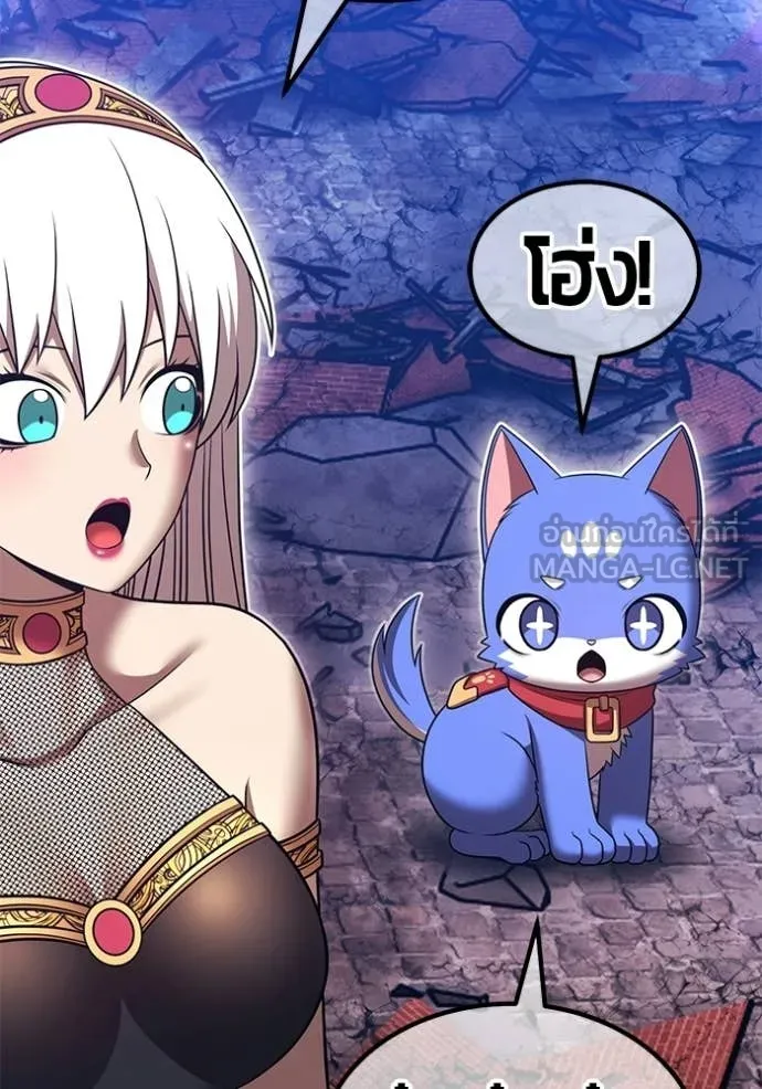 +99 ท่อนไม้ ตอนที่ 179 รูปที่ 202