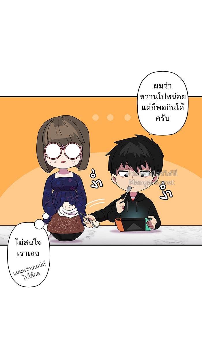 Doujin-Lc- อ่าน โดจิน มังฮวา เกาหลี ญี่ปุ่น จีน แปลไทย Take My Money รักนี้...มีเปย์ ตอนที่ 1 2 3 4 5 6 7 8 9 10 11 12 13 14 ฟรี ไม่มีโฆษณา อ่าน โดจิน Manhwa เกาหลี ญี่ปุ่น จีน เรามีครบ คัดมาให้เน้นๆ โดจิน 18+ รับประกันความฟินโดย Doujin Lc