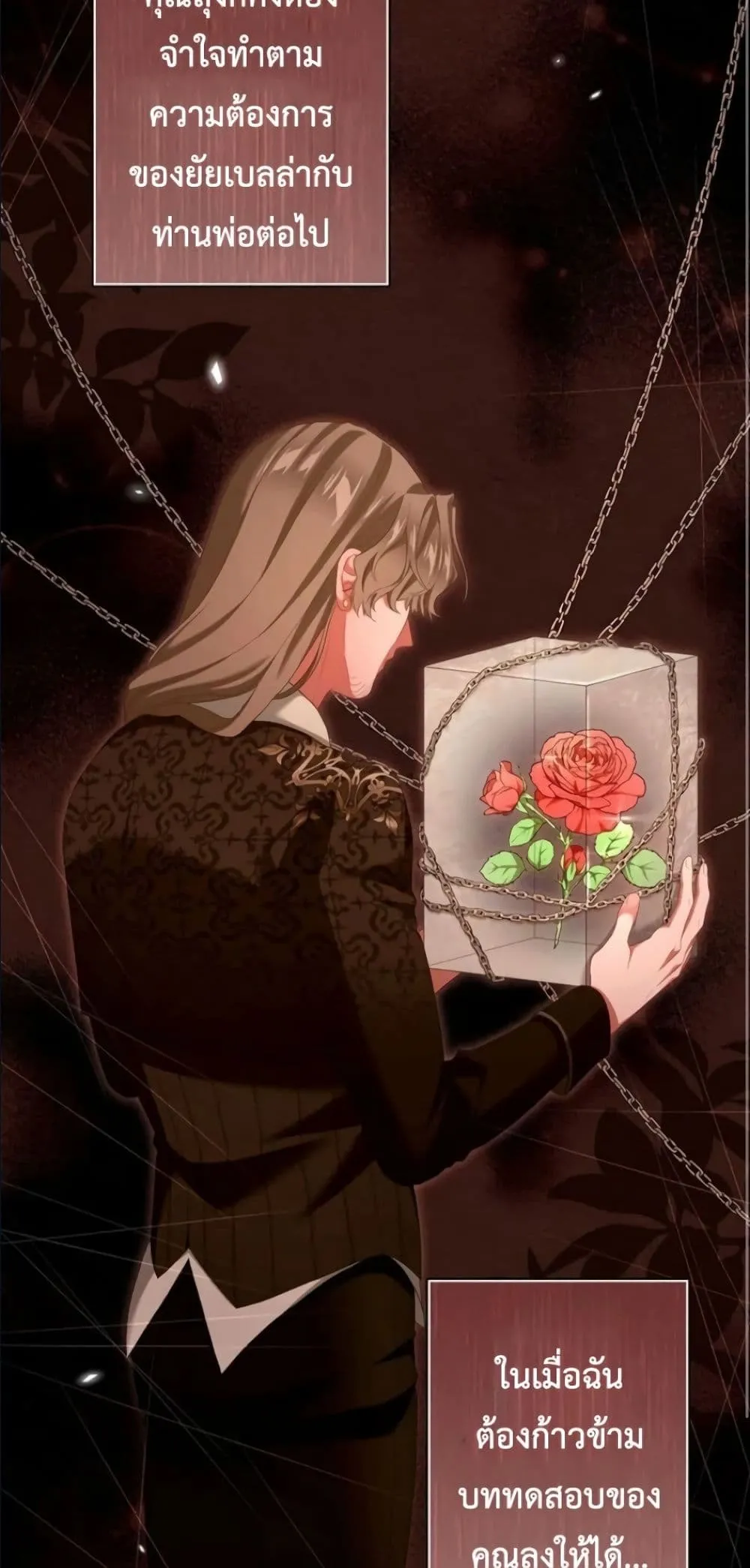 Manga-lc-com อ่านมังงะ อ่านการ์ตูน ออนไลน์ ฟรี Behold The Perfect Villainess ตอนที่ 1 2 3 4 5 6 7 8 9 10 11 12 13 14 ฟรี ไม่มีโฆษณา Manga-lc - อ่าน มังงะ อ่าน การ์ตูน ออนไลน์ อ่านมังงะ ฟรี