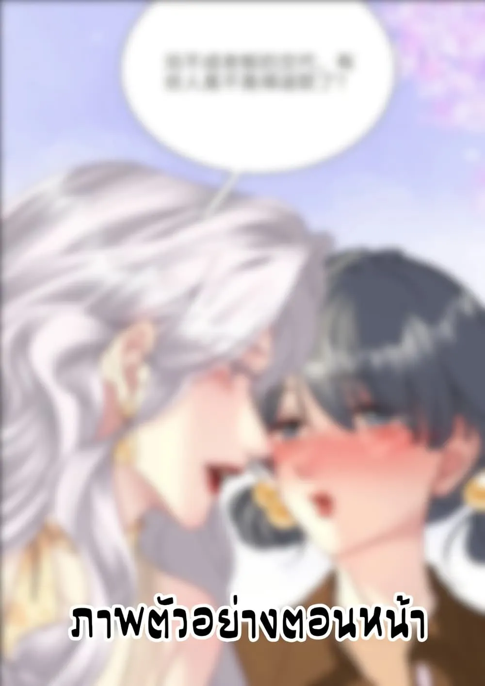 Manga-lc-com อ่านมังงะ อ่านการ์ตูน ออนไลน์ ฟรี No Kissing Tonight ตอนที่ 1 2 3 4 5 6 7 8 9 10 11 12 13 14 ฟรี ไม่มีโฆษณา Manga-lc - อ่าน มังงะ อ่าน การ์ตูน ออนไลน์ อ่านมังงะ ฟรี