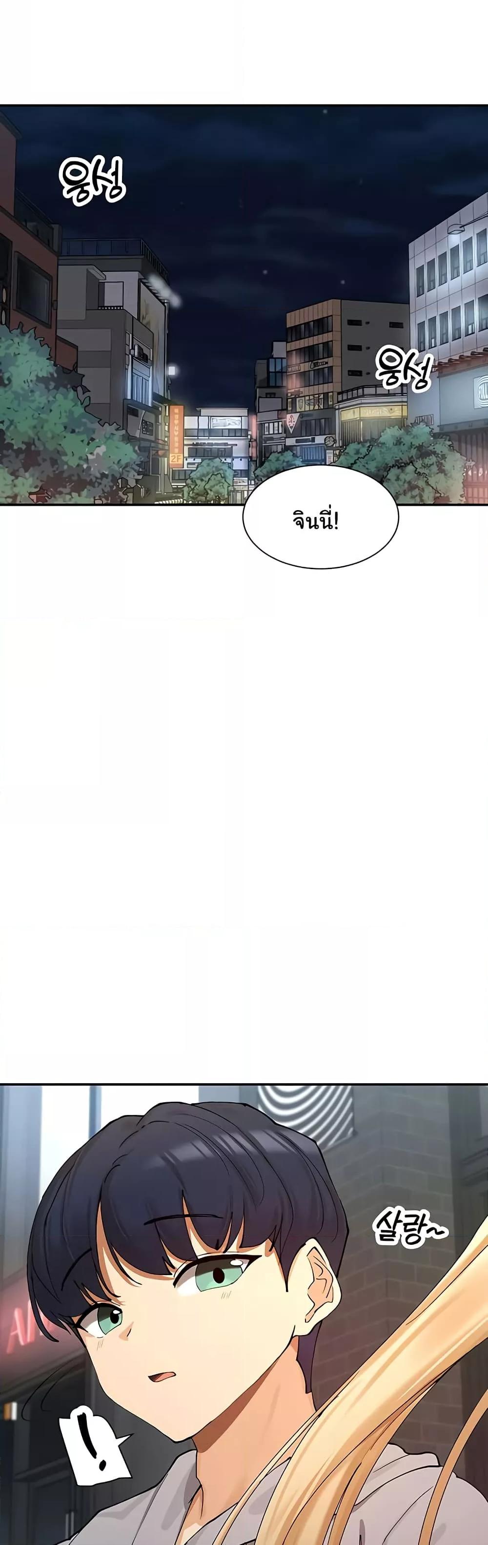Doujin-Lc- อ่าน โดจิน มังฮวา เกาหลี ญี่ปุ่น จีน แปลไทย You Watch Stuff Like That ตอนที่ 1 2 3 4 5 6 7 8 9 10 11 12 13 14 ฟรี ไม่มีโฆษณา อ่าน โดจิน Manhwa เกาหลี ญี่ปุ่น จีน เรามีครบ คัดมาให้เน้นๆ โดจิน 18+ รับประกันความฟินโดย  Doujin Lc