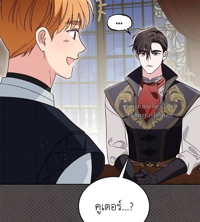 Doujin-Lc- อ่าน โดจิน มังฮวา เกาหลี ญี่ปุ่น จีน แปลไทย แกรนด์ดัชเชสล็อกมง ตอนที่ 1 2 3 4 5 6 7 8 9 10 11 12 13 14 ฟรี ไม่มีโฆษณา อ่าน โดจิน Manhwa เกาหลี ญี่ปุ่น จีน เรามีครบ คัดมาให้เน้นๆ โดจิน 18+ รับประกันความฟินโดย Doujin Lc