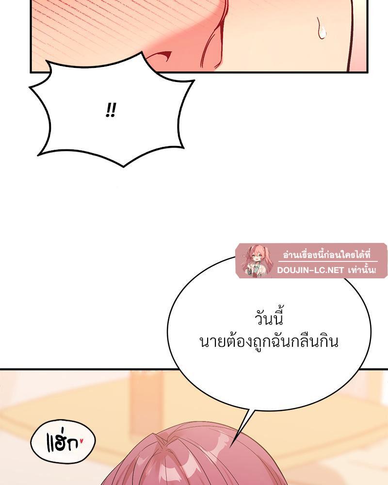 Doujin-Lc- อ่าน โดจิน มังฮวา เกาหลี ญี่ปุ่น จีน แปลไทย แอปทะลวงรัก ตอนที่ 1 2 3 4 5 6 7 8 9 10 11 12 13 14 ฟรี ไม่มีโฆษณา อ่าน โดจิน Manhwa เกาหลี ญี่ปุ่น จีน เรามีครบ คัดมาให้เน้นๆ โดจิน 18+ รับประกันความฟินโดย  Doujin Lc