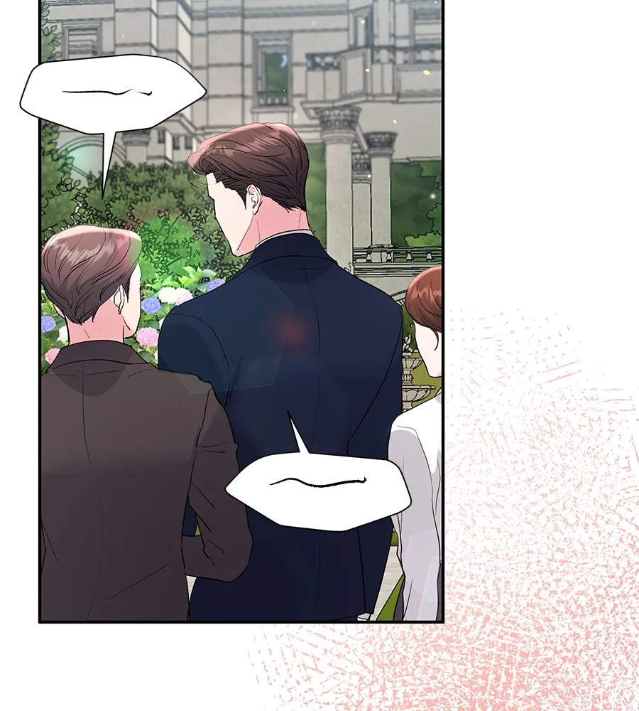 คิมหันต์นิรันดร ตอนที่ 35 รูปที่ 26