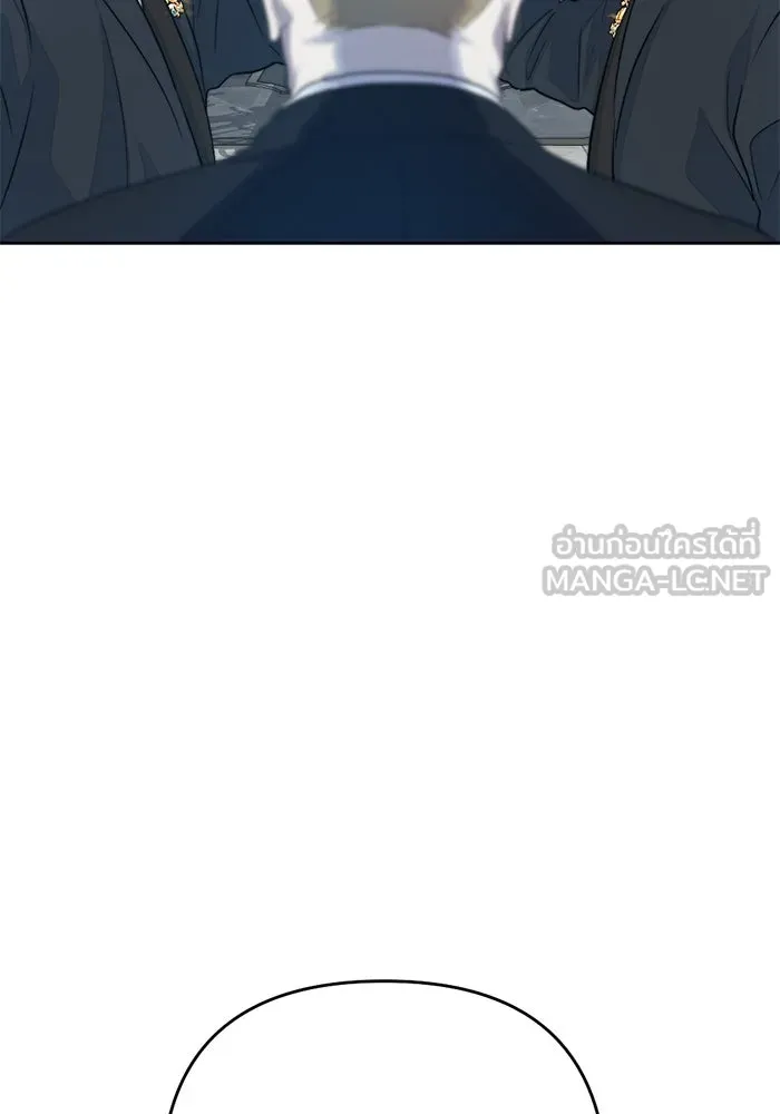 เปย์นี้เพื่อนาย My Sugar Baby ตอนที่ 45 ภาคดีวีนากอมเมเดีย  ฉากเปิดวอร รูปที่ 102