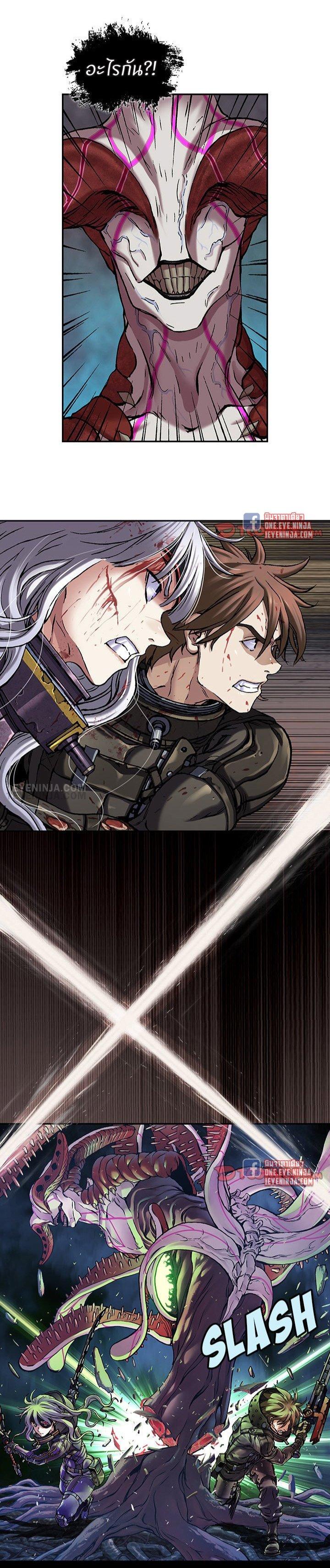 Manga-lc-com อ่านมังงะ อ่านการ์ตูน ออนไลน์ ฟรี Leviathan เลวีอาธาน อสูรกายใต้สมุทร ตอนที่ 1 2 3 4 5 6 7 8 9 10 11 12 13 14 ฟรี ไม่มีโฆษณา Manga-lc - อ่าน มังงะ อ่าน การ์ตูน ออนไลน์ อ่านมังงะ ฟรี