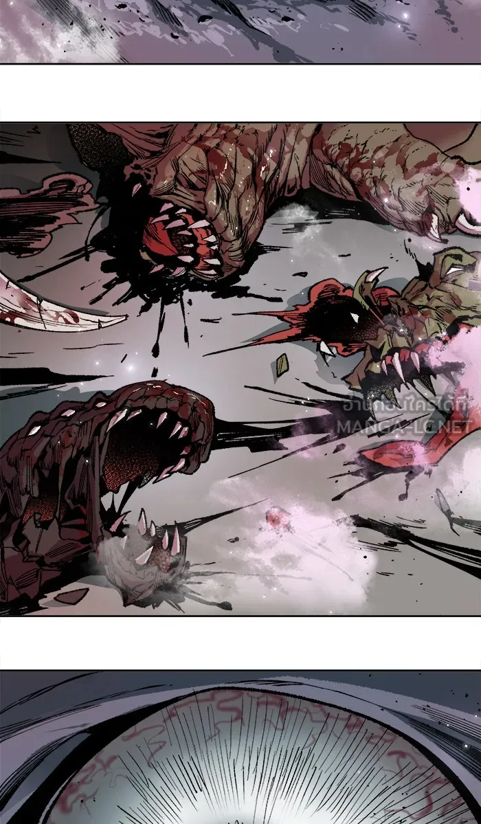 ยอดคนเลเวลทะลุ ตอนที่ 3 กลับบ้าน (3) รูปที่ 12