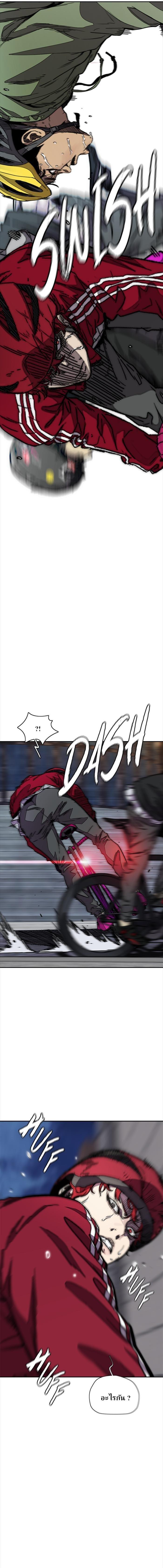 Manga-lc-com อ่านมังงะ อ่านการ์ตูน ออนไลน์ ฟรี Wind Breaker ปั่นสู้ฝัน ตอนที่ 1 2 3 4 5 6 7 8 9 10 11 12 13 14 ฟรี ไม่มีโฆษณา Manga-lc - อ่าน มังงะ อ่าน การ์ตูน ออนไลน์ อ่านมังงะ ฟรี