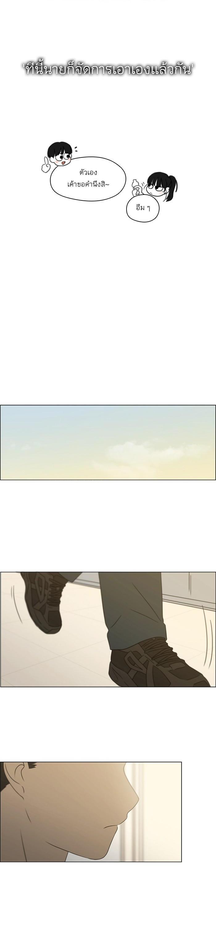 Manga-lc-com อ่านมังงะ อ่านการ์ตูน ออนไลน์ ฟรี Love Revolution รักนี้ต้องปฏิวัติ ตอนที่ 1 2 3 4 5 6 7 8 9 10 11 12 13 14 ฟรี ไม่มีโฆษณา Manga-lc - อ่าน มังงะ อ่าน การ์ตูน ออนไลน์ อ่านมังงะ ฟรี