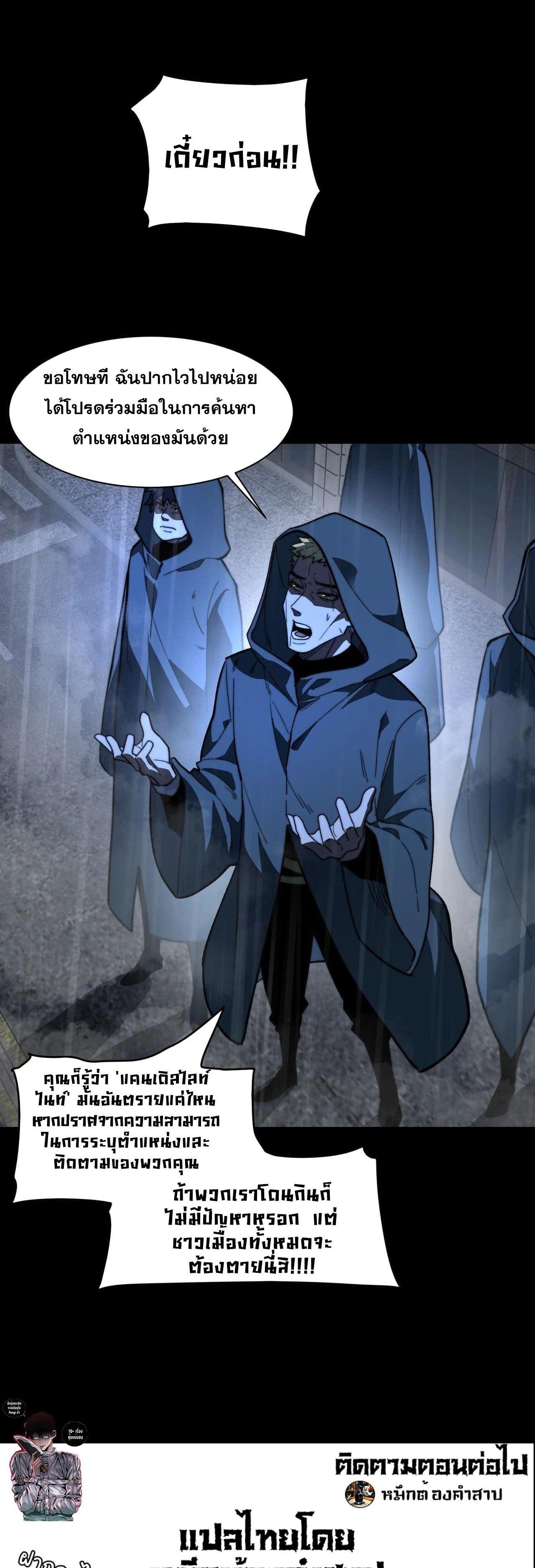 Manga-lc-com อ่านมังงะ อ่านการ์ตูน ออนไลน์ ฟรี After breaking up with the school beauty, I became a martial arts master ตอนที่ 1 2 3 4 5 6 7 8 9 10 11 12 13 14 ฟรี ไม่มีโฆษณา Manga-lc - อ่าน มังงะ อ่าน การ์ตูน ออนไลน์ อ่านมังงะ ฟรี