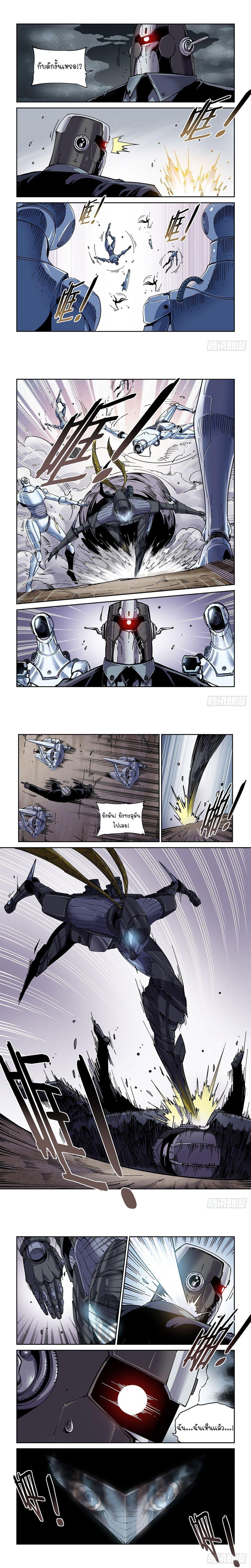 Manga-lc-com อ่านมังงะ อ่านการ์ตูน ออนไลน์ ฟรี Legend of Cyber Heroes ตอนที่ 1 2 3 4 5 6 7 8 9 10 11 12 13 14 ฟรี ไม่มีโฆษณา Manga-lc - อ่าน มังงะ อ่าน การ์ตูน ออนไลน์ อ่านมังงะ ฟรี