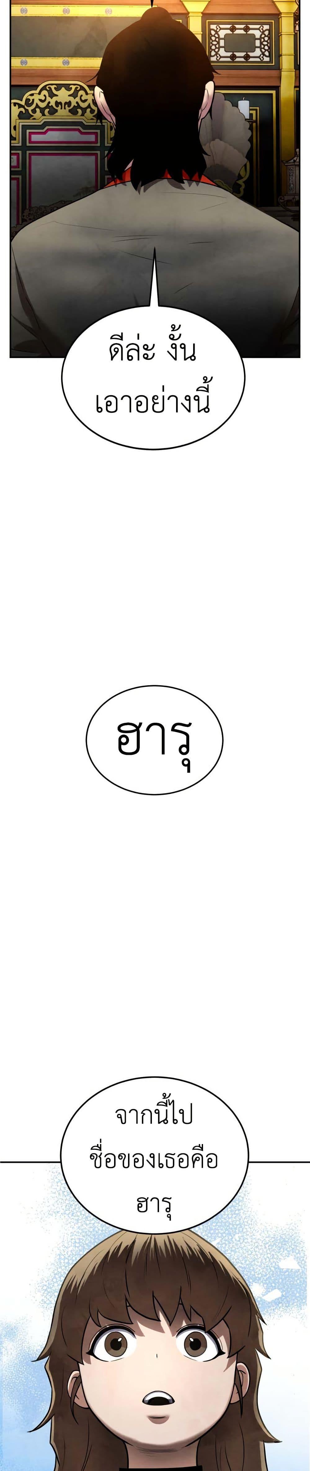 Manga-lc-com อ่านมังงะ อ่านการ์ตูน ออนไลน์ ฟรี Guest Gun ตอนที่ 1 2 3 4 5 6 7 8 9 10 11 12 13 14 ฟรี ไม่มีโฆษณา Manga-lc - อ่าน มังงะ อ่าน การ์ตูน ออนไลน์ อ่านมังงะ ฟรี