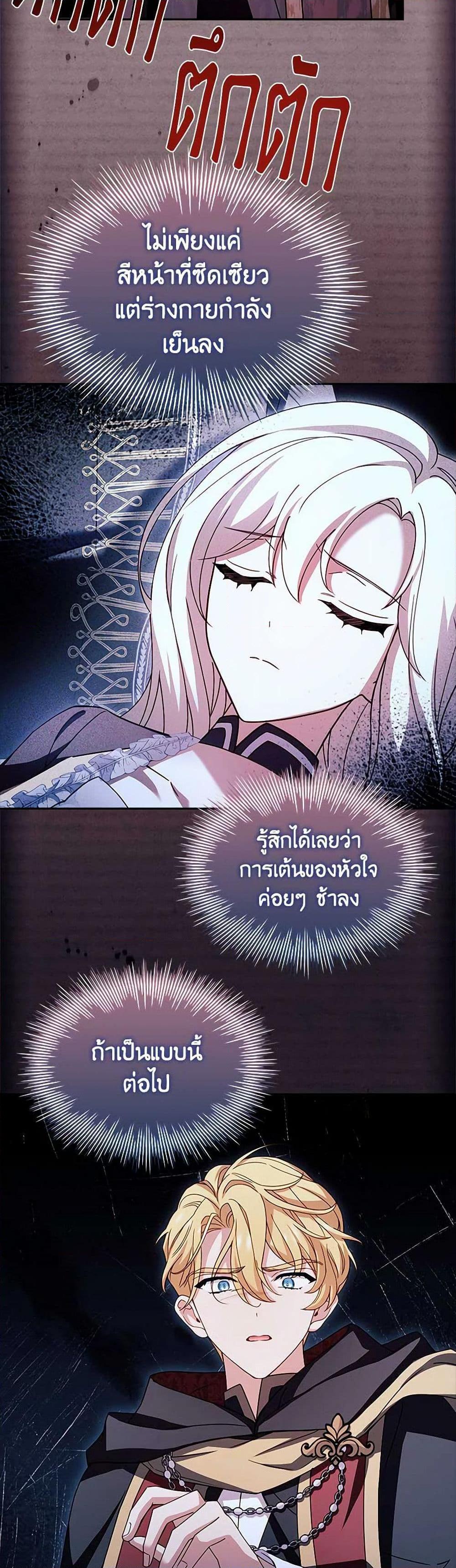 Manga-lc-com อ่านมังงะ อ่านการ์ตูน ออนไลน์ ฟรี The Lady Needs a Break ตอนที่ 1 2 3 4 5 6 7 8 9 10 11 12 13 14 ฟรี ไม่มีโฆษณา Manga-lc - อ่าน มังงะ อ่าน การ์ตูน ออนไลน์ อ่านมังงะ ฟรี
